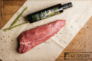 Лопатка говяжья бескостная